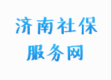 <b>为什么要代缴bst365大陆投注_365买球官网入口_365bet的官网是多少
公积金?有什么好处吗?</b>