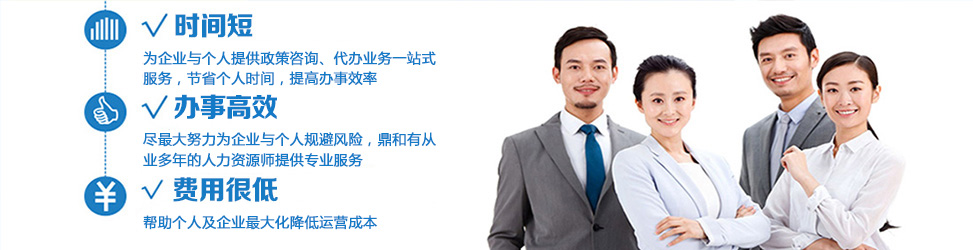 济南企业bst365大陆投注_365买球官网入口_365bet的官网是多少代理服务