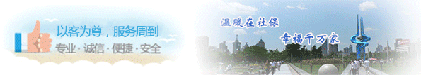 济南bst365大陆投注_365买球官网入口_365bet的官网是多少服务网