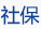 bst365大陆投注_365买球官网入口_365bet的官网是多少