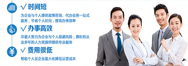 济南企业bst365大陆投注_365买球官网入口_365bet的官网是多少代理服务