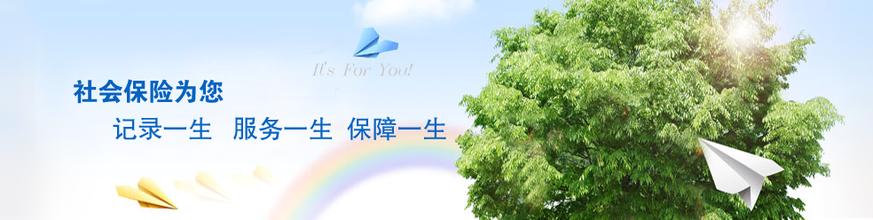 济南bst365大陆投注_365买球官网入口_365bet的官网是多少服务项目