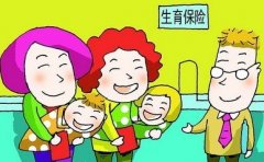 bst365大陆投注_365买球官网入口_365bet的官网是多少
知识:什么是生育保险