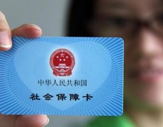 济南bst365大陆投注_365买球官网入口_365bet的官网是多少卡注销问题