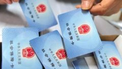 单位欠缴bst365大陆投注_365买球官网入口_365bet的官网是多少
职工垫付后可通过民事诉讼追偿