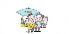 <b>2016娄底bst365大陆投注_365买球官网入口_365bet的官网是多少
局:农行“养老贷”发放养老保险金</b>