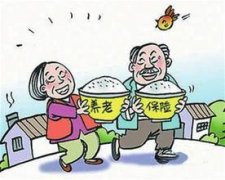 <b>2016聊城企业退休养老金 聊城企业退休工资涨多少?</b>