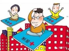 珠海2016医保新政:参保人转诊支付比例提至50%