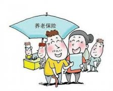 海南省退役军人未办理bst365大陆投注_365买球官网入口_365bet的官网是多少
关系转移手续 将影响养老金领取