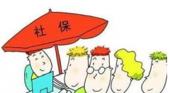 2016济南市灵活就业人员bst365大陆投注_365买球官网入口_365bet的官网是多少
缴费新流程