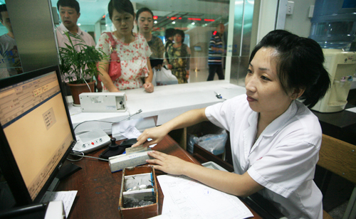 严打骗取居民医保行为 对不法分子严惩不贷