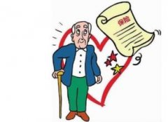 人社部:养老保险改革须提防细节中的魔鬼