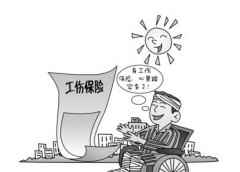 合同法解读:建立两个劳动关系就能享受双份工