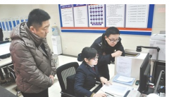 郑州地税国际分局：调研bst365大陆投注_365买球官网入口_365bet的官网是多少费征收工作