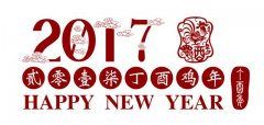 济南bst365大陆投注_365买球官网入口_365bet的官网是多少
缴满15年,退休能领多少钱?