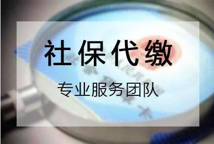 bst365大陆投注_365买球官网入口_365bet的官网是多少代缴